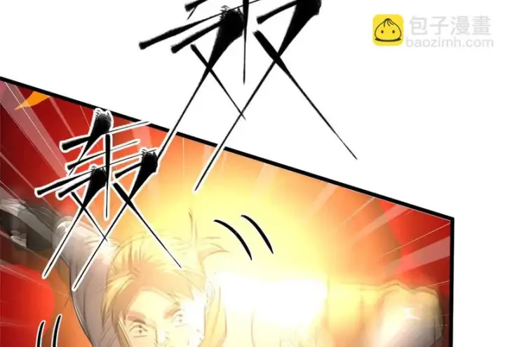 《全球高武》337 老夫聊发少年狂图96