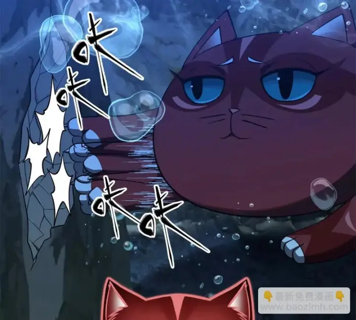 《全球高武》338 嘴炮杀图57