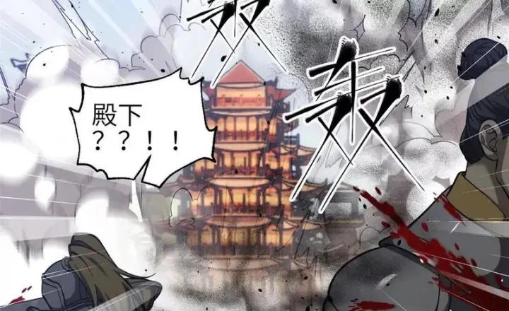 《全球高武》339 达成合作！图100