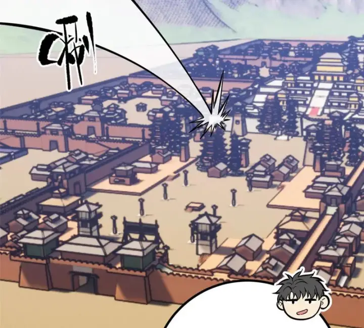 《全球高武》339 达成合作！图41