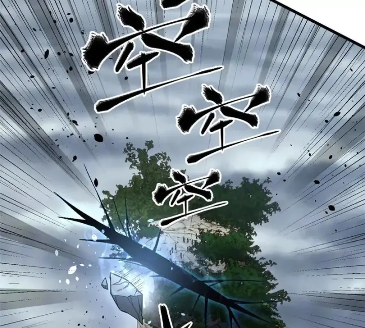 《全球高武》341 武王入域！图101