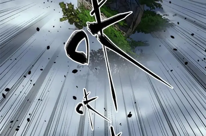 《全球高武》341 武王入域！图102