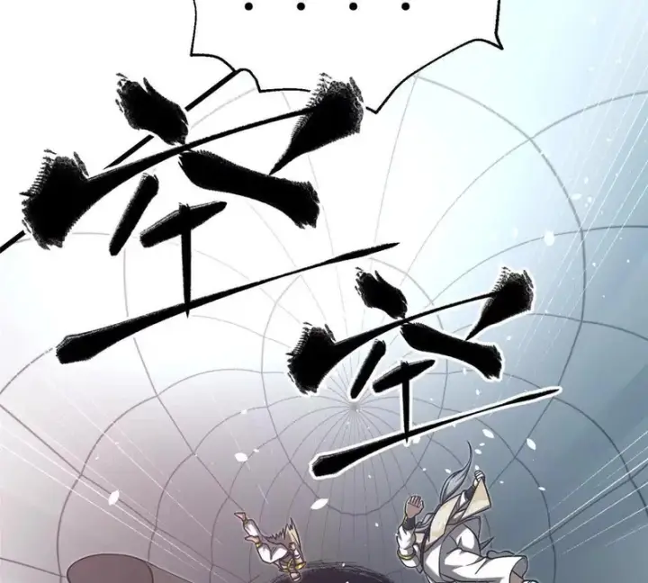 《全球高武》341 武王入域！图109