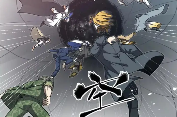 《全球高武》341 武王入域！图110