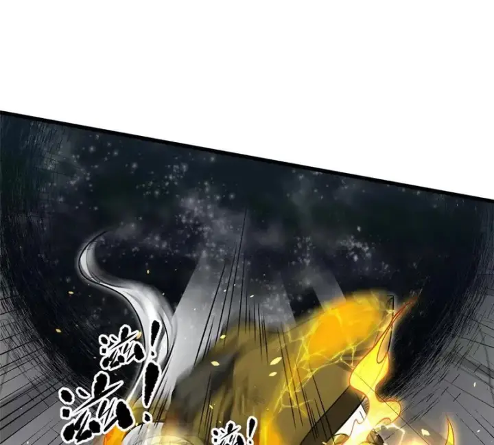 《全球高武》341 武王入域！图115