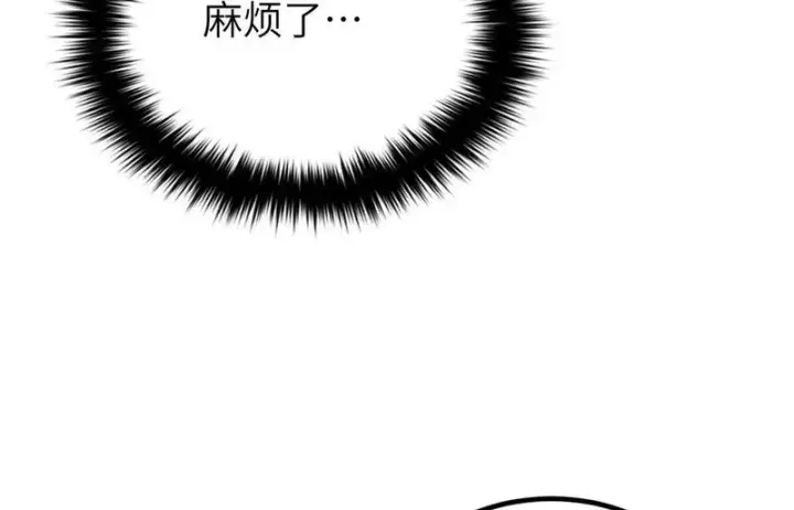 《全球高武》341 武王入域！图6