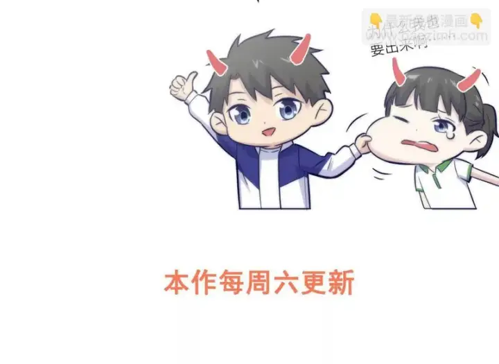 《全球高武》342 绝巅之战图128