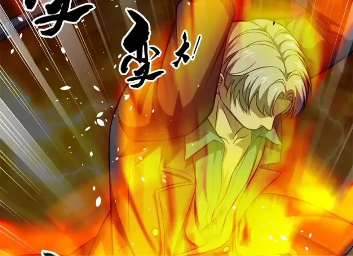 《全球高武》342 绝巅之战图50