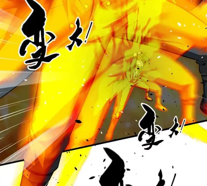 《全球高武》342 绝巅之战图51