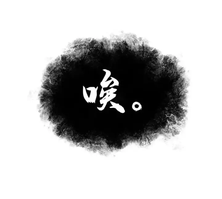 《全球高武》342 绝巅之战图69