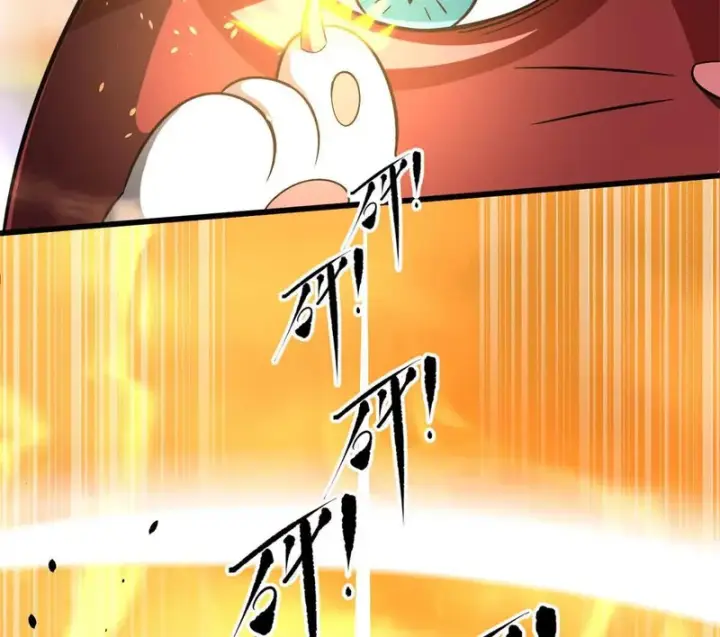 《全球高武》343 以真王为祭！图22