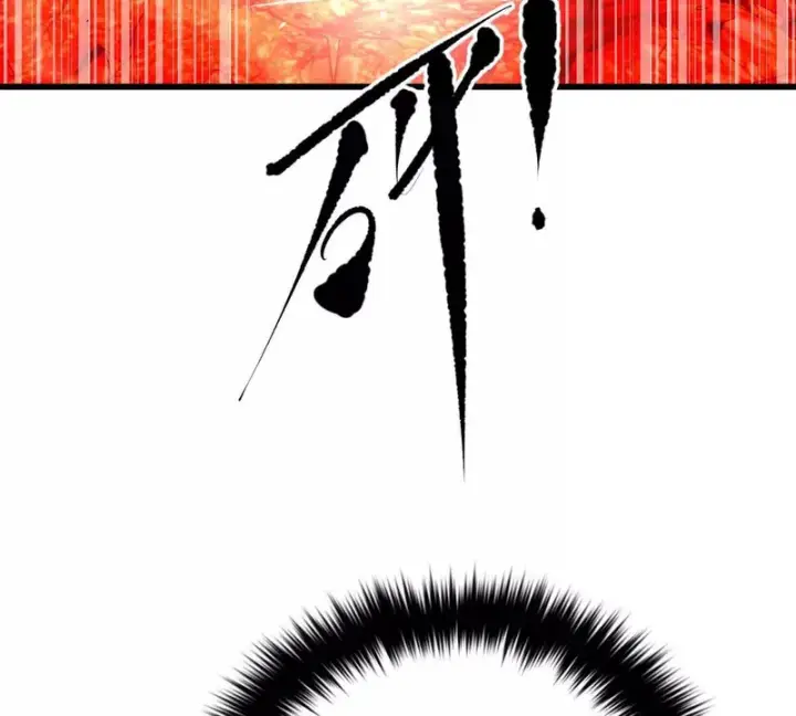 《全球高武》343 以真王为祭！图25