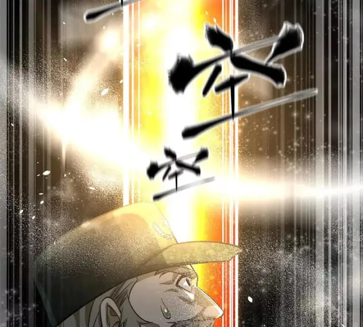 《全球高武》344 人心最难懂图23