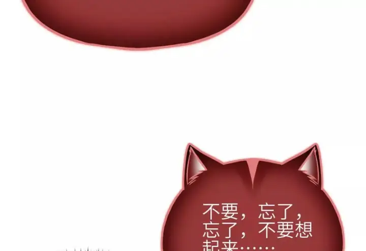 《全球高武》346 闭关出关图38