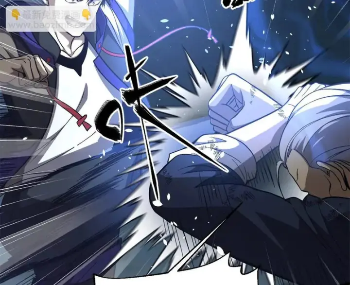《全球高武》347 长生剑vs魔王图18