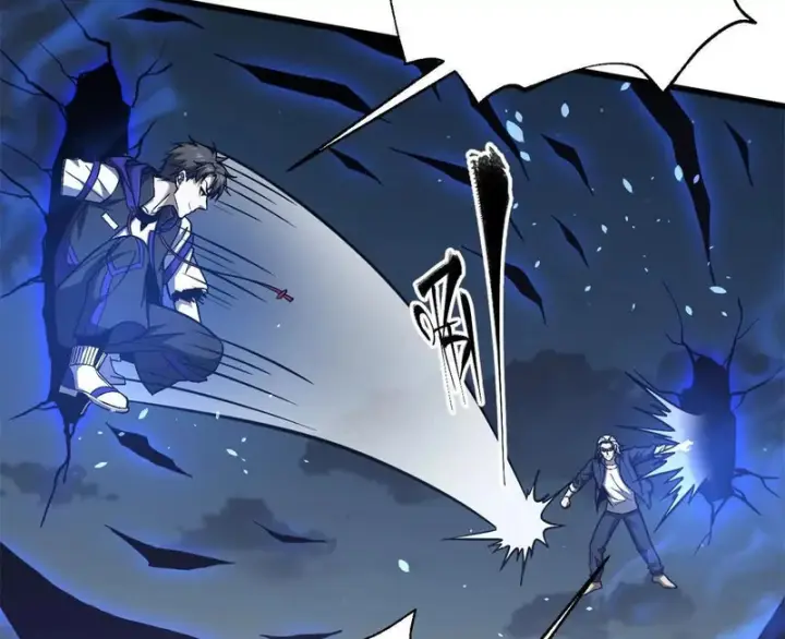 《全球高武》347 长生剑vs魔王图20