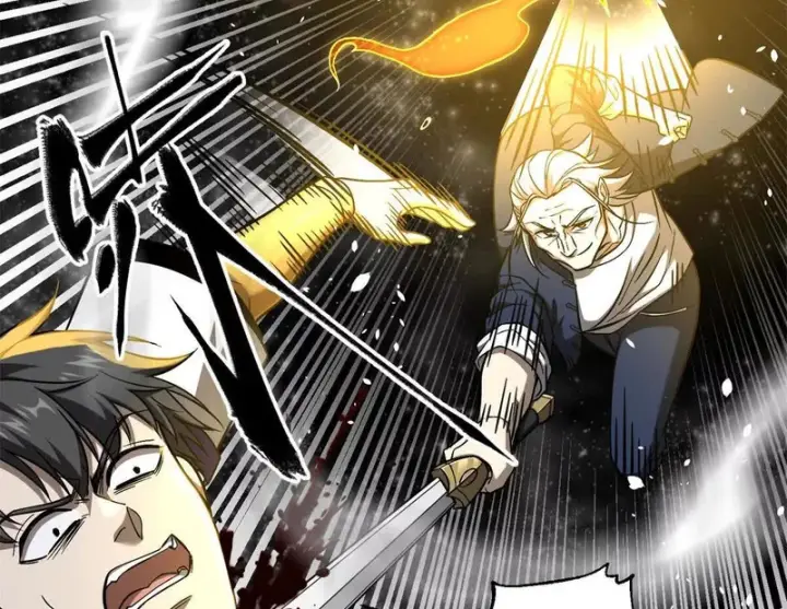 《全球高武》347 长生剑vs魔王图48