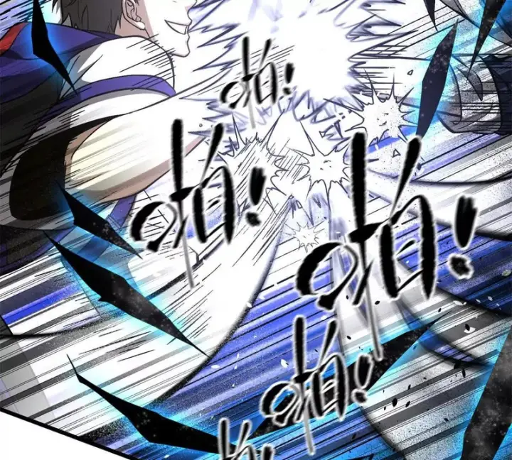 《全球高武》347 长生剑vs魔王图9