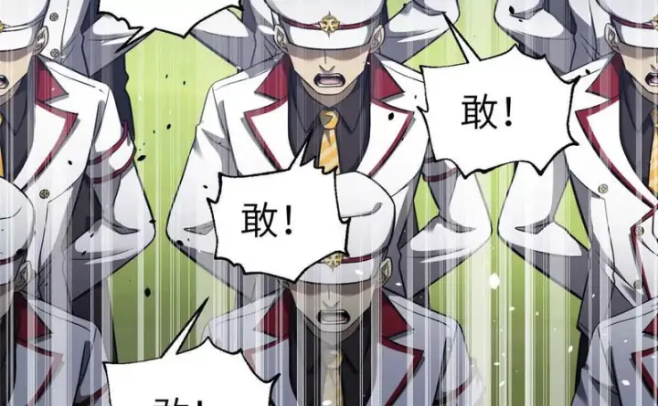《全球高武》353 灭邪教图8