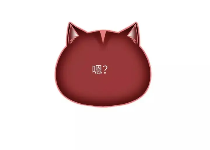 漫画《全球高武》354 倍有范的方平第122张图