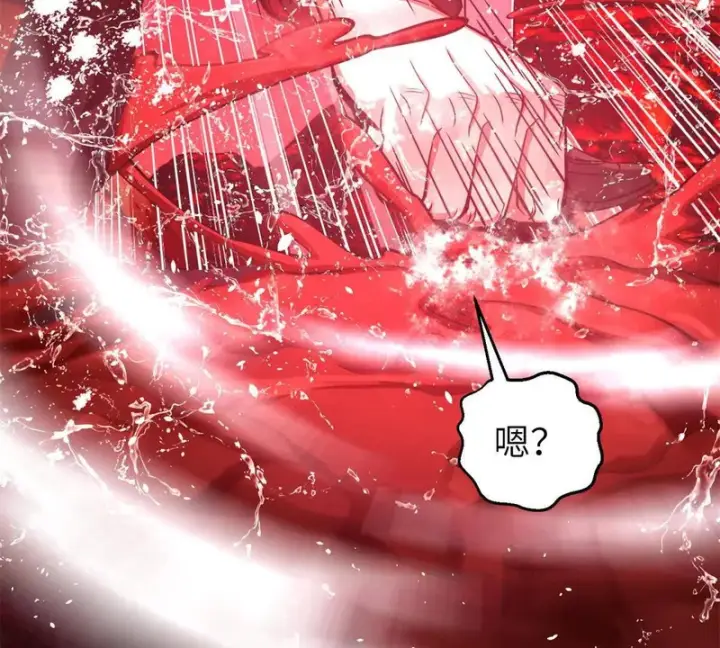 《全球高武》357 帝坟图15