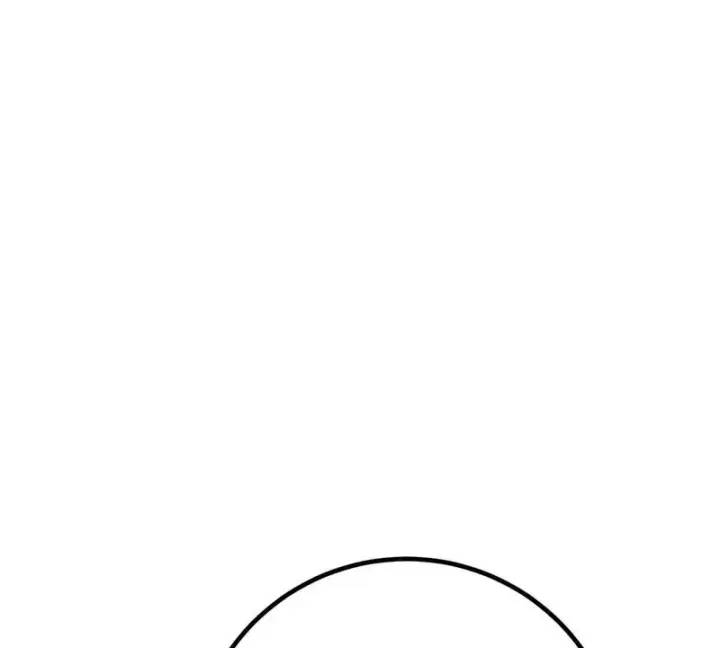 《全球高武》357 帝坟图41