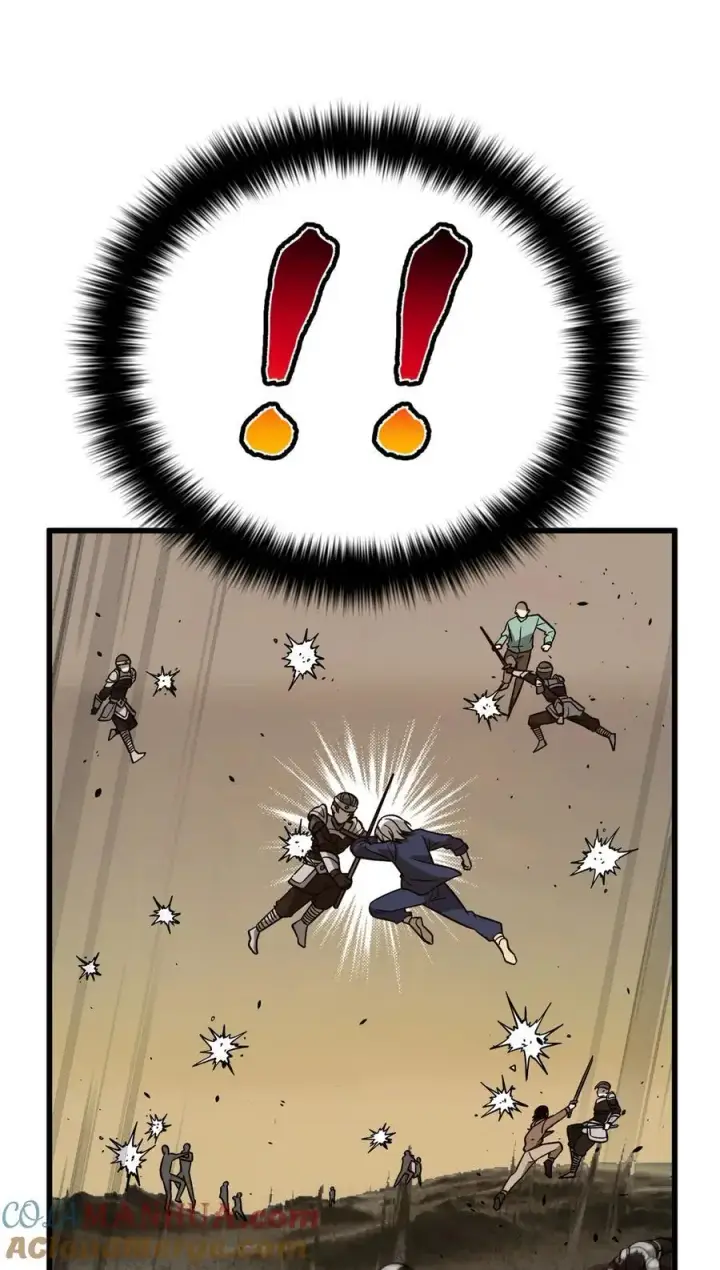 漫画《全球高武》235 出发第43张图