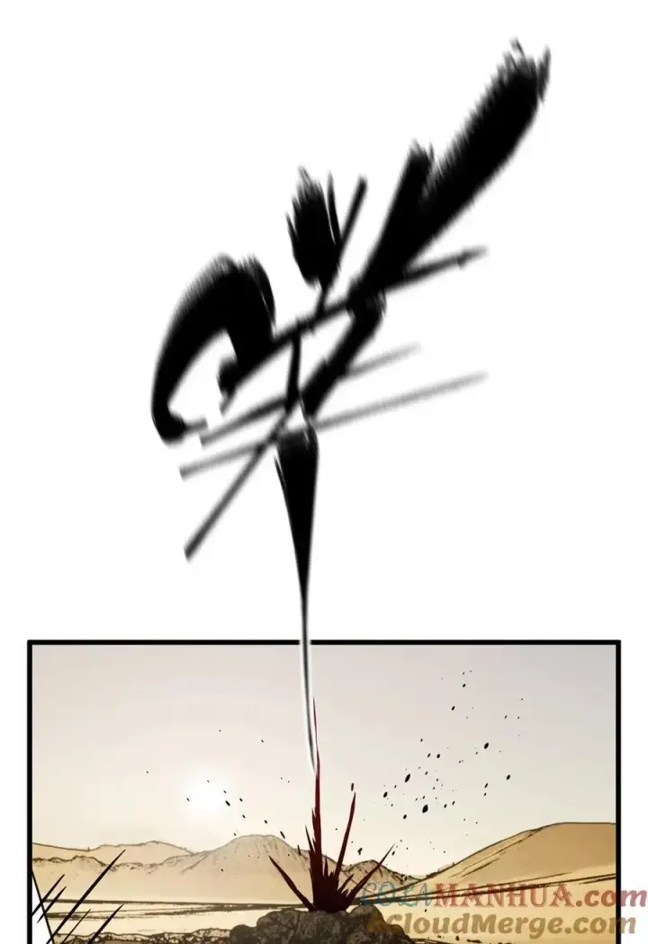 漫画《全球高武》236 一剑断长生第19张图