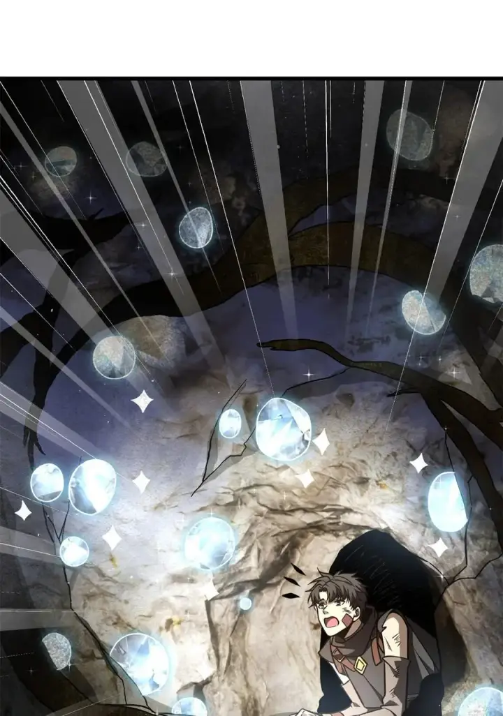 漫画《全球高武》237 巨柳城第41张图