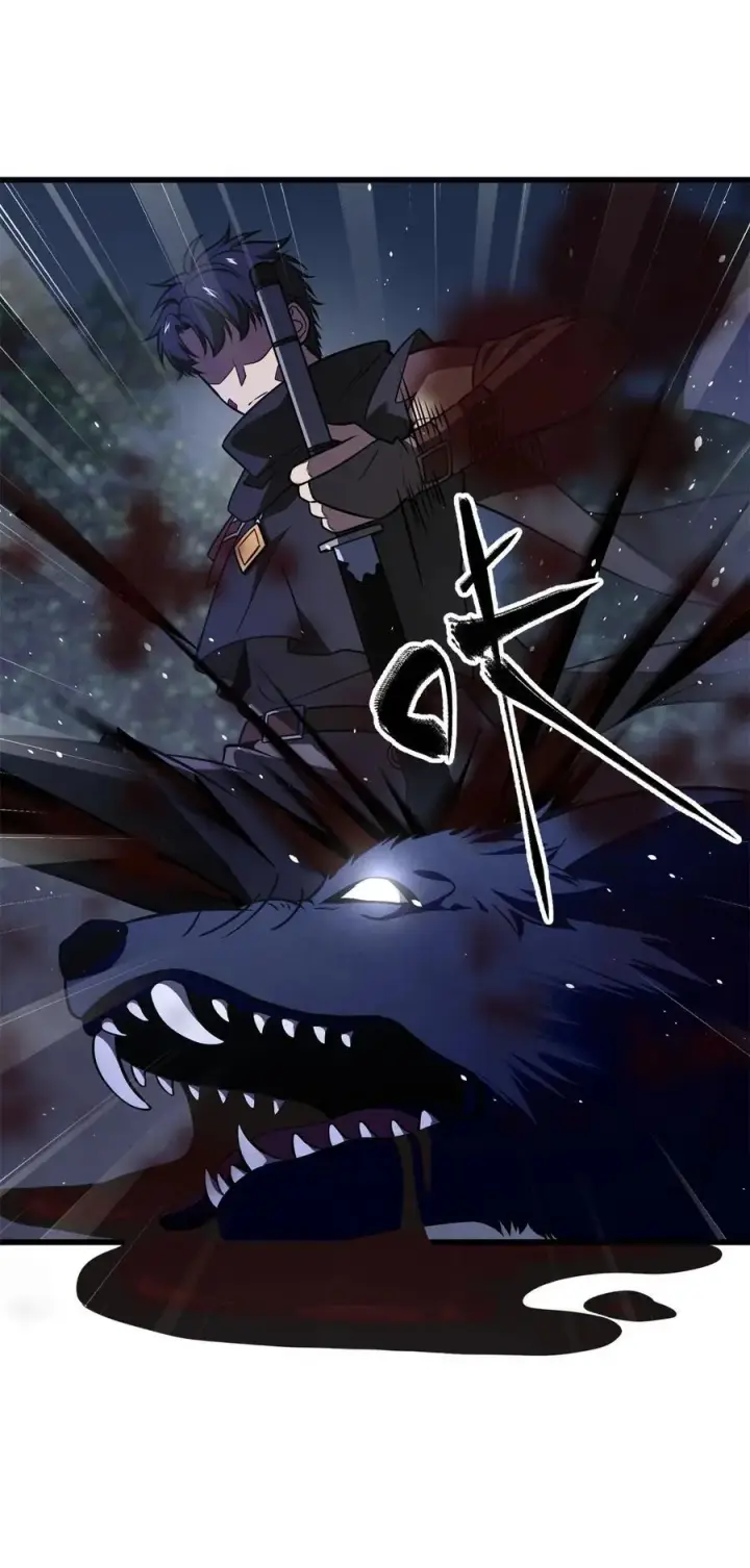 漫画《全球高武》237 巨柳城第9张图
