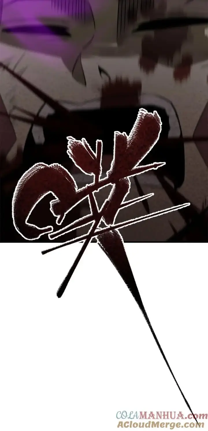 漫画《全球高武》238 生命之泉第28张图