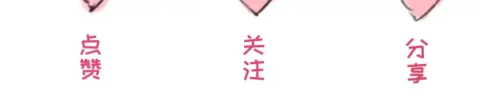 漫画《全球诡异时代》第45话 第四只鬼灵开启！第114张图