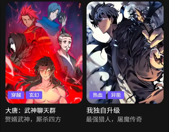 漫画《全球诡异时代》第68话 万鬼窟第116张图