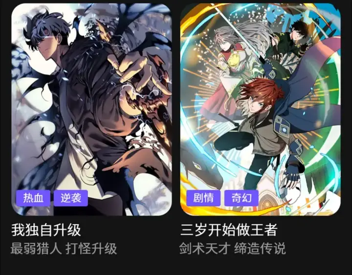 漫画《全球诡异时代》第72话 拥有意识的鬼画！第99张图