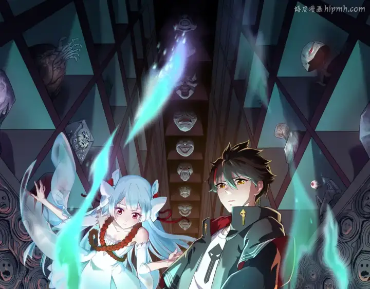 漫画《全球诡异时代》第174话 地下堡垒的秘密！第1张图
