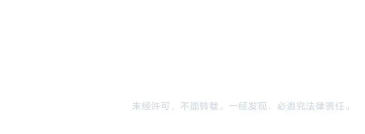 漫画《全球诡异时代》第250话 天使落难记！第133张图
