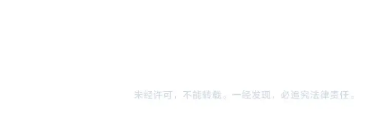 漫画《全球诡异时代》第354章 高丽篇第187张图