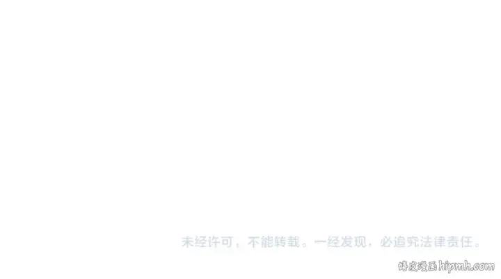 漫画《全球诡异时代》第359章 高丽篇第204张图