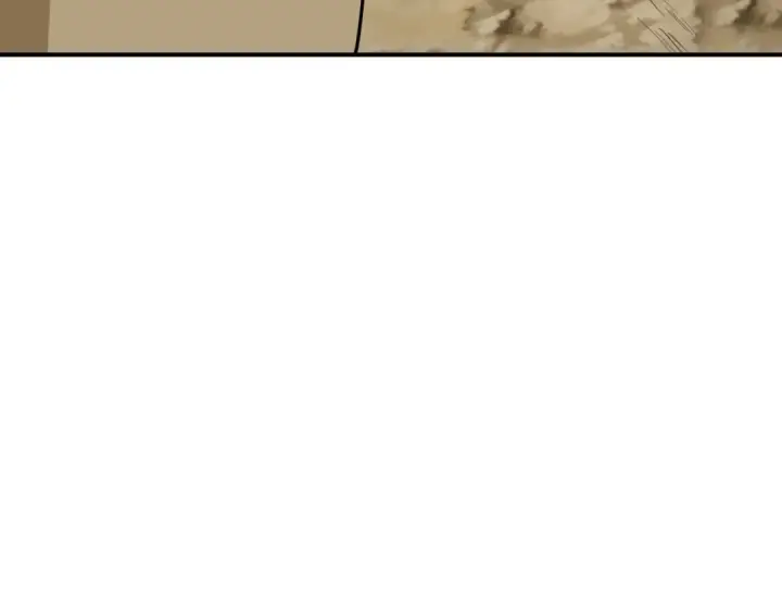 漫画《全球诡异时代》第418话 扶桑篇第90张图