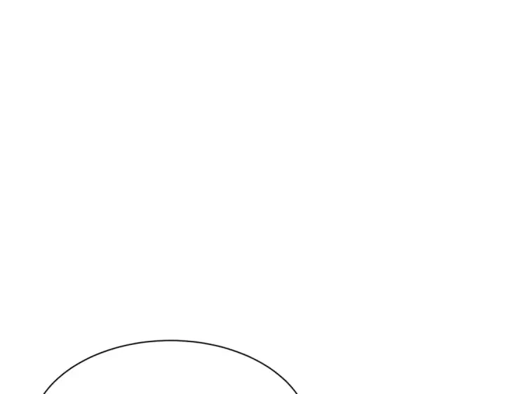 漫画《全球诡异时代》第493话 扶桑篇第33张图