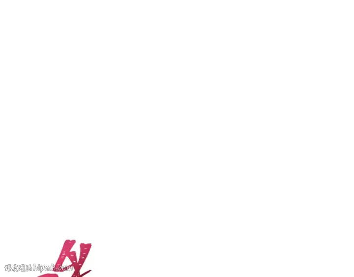 漫画《全球诡异时代》第529话 扶桑篇第160张图
