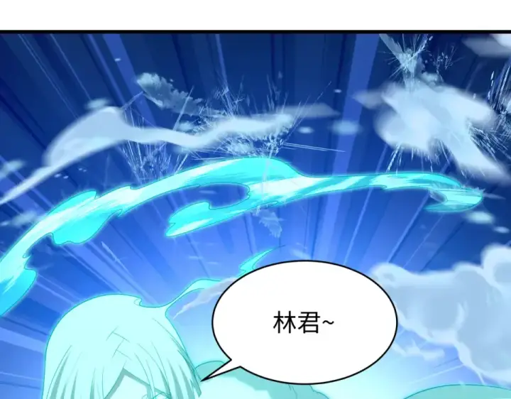 漫画《全球诡异时代》第557话 扶桑篇第167张图