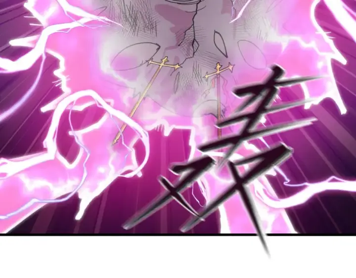 漫画《全球诡异时代》第560话 扶桑篇第55张图