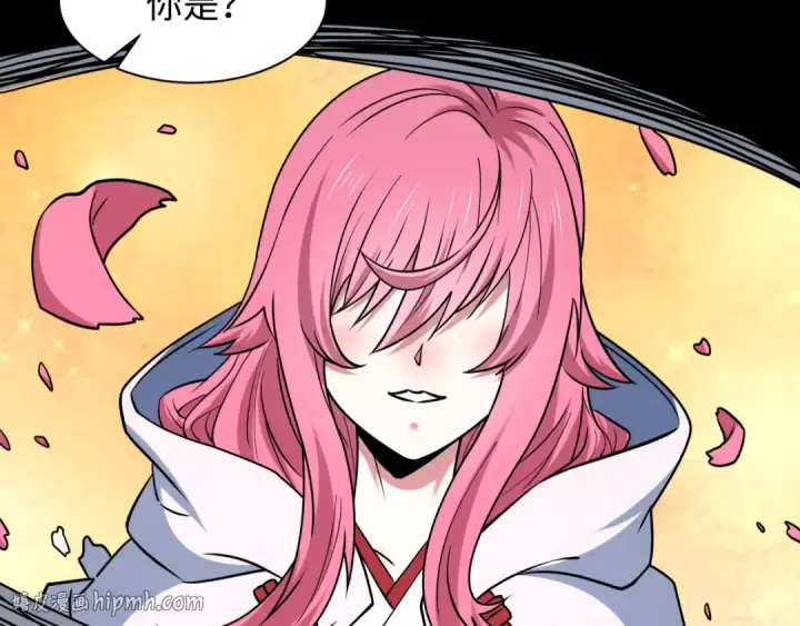 漫画《全球诡异时代》第592话 扶桑篇第128张图