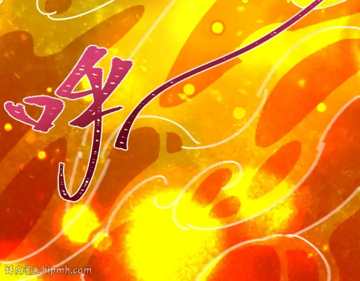 漫画《全球诡异时代》第592话 扶桑篇第160张图