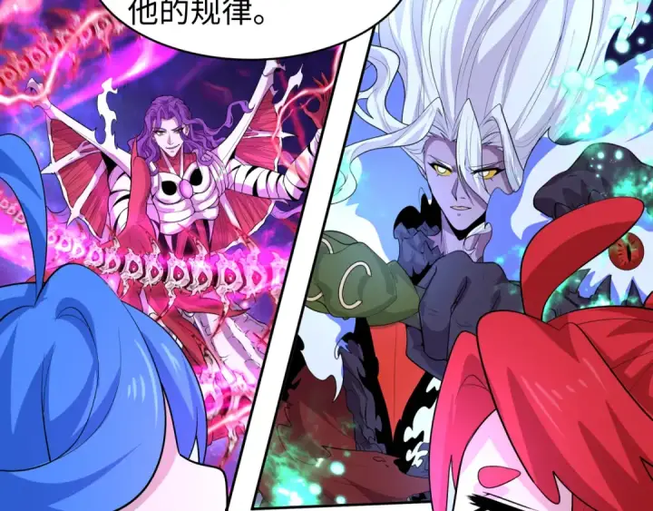 漫画《全球诡异时代》第592话 扶桑篇第35张图