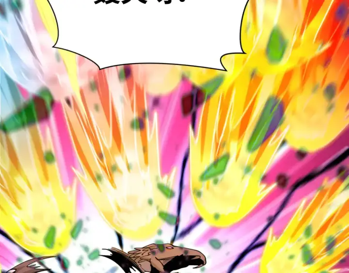 漫画《全球诡异时代》第593话 扶桑篇第167张图