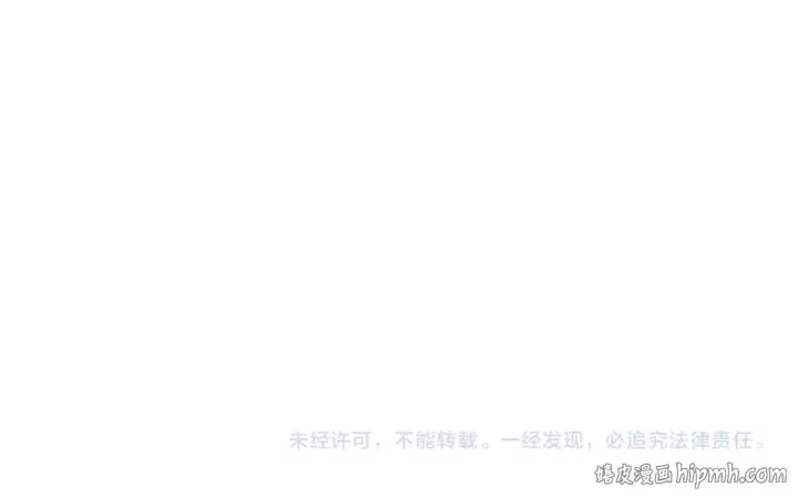 漫画《全球诡异时代》第600话 戮神篇第172张图