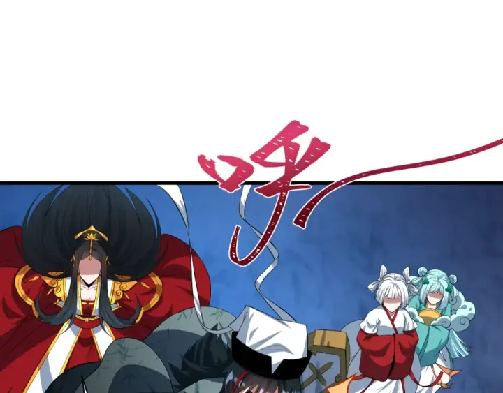 漫画《全球诡异时代》第612话 戮神篇第125张图