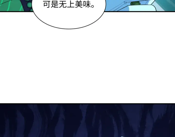 漫画《全球诡异时代》第612话 戮神篇第29张图